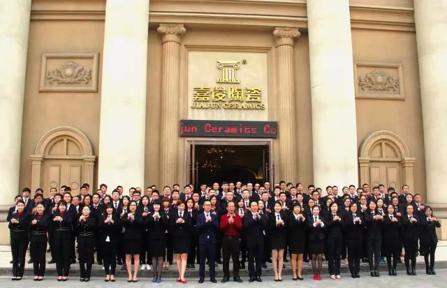 感恩16有你，17扬帆起航！